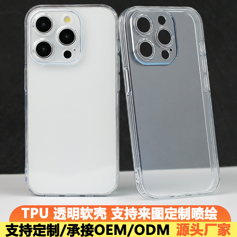 Apple, совместимый iPhone17 Pro, iPhone 16, iPhone16 Pro, защитный мобильный телефон, iphone, защита при падении