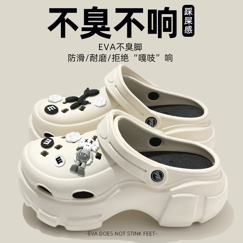 (Оптовые продажи), летние нескользящие тапочки в стиле Crocs, ультрамягкие пляжные босоножки на платформе, женские тапочки, женский стиль, подходят для носки на улице, закрытый носок