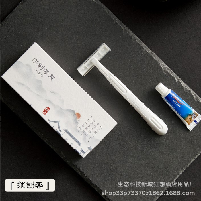 Одноразовый комплект для отеля, зубная щетка, зубная паста, расческа, бритва, китайский стиль