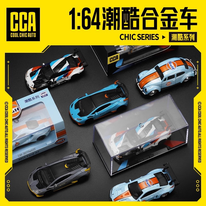 彩珀 Реалистичный гоночный автомобиль, игрушка, масштаб 1:64, подарок на день рождения
