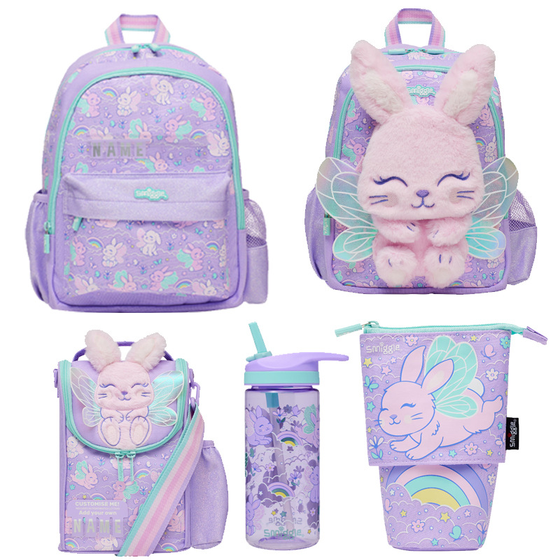 Австралийский Smiggle Angel Rabbit School Backbag School School School Supply Supply Supply Supply Cartoon рюкзак в рюкзак нижний класс для отдыха на открытом воздухе.