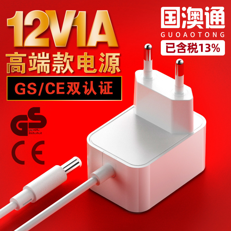 Универсальные адаптеры питания, 12v, 12W