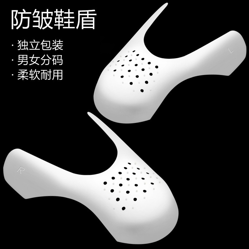 Anti -wrinke AJ Shoese Toe to Floing Barks, Shield Schield, кроссовки, морщинка -анти -warkled