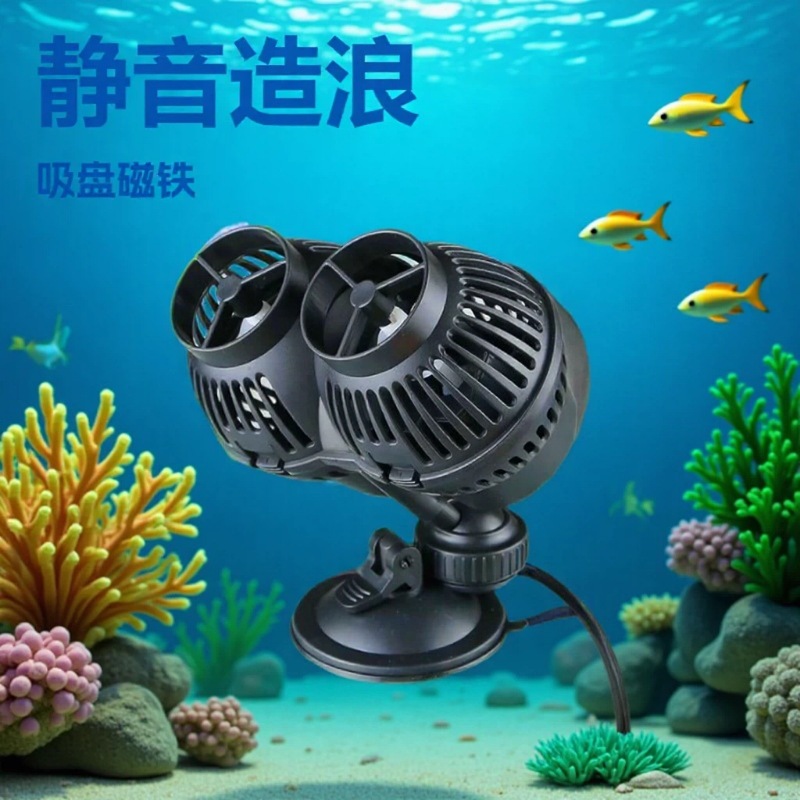 Sensen Surfing Fish Tank аквариум аквариум, волны, волны, волны, статические чашки всасывания, магниты, текущая рыба, JVP, JVP