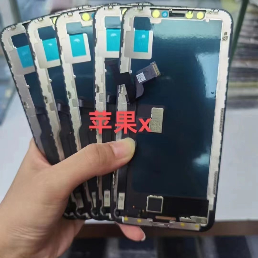 Apple, экран, iPhone12 Pro, iPhone13 Pro, iPhone16 Pro, iPhone15 Pro
