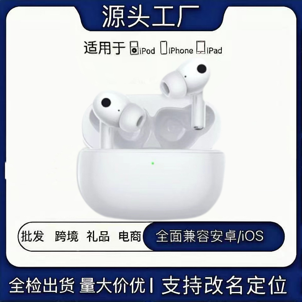 Huaqiangbei Bluetooth Наушники Фабрика Беспроводные Спортивные Наушники С Шумоподавлением Высокое Качество Bluetooth Наушники 2026 Новый Стиль
