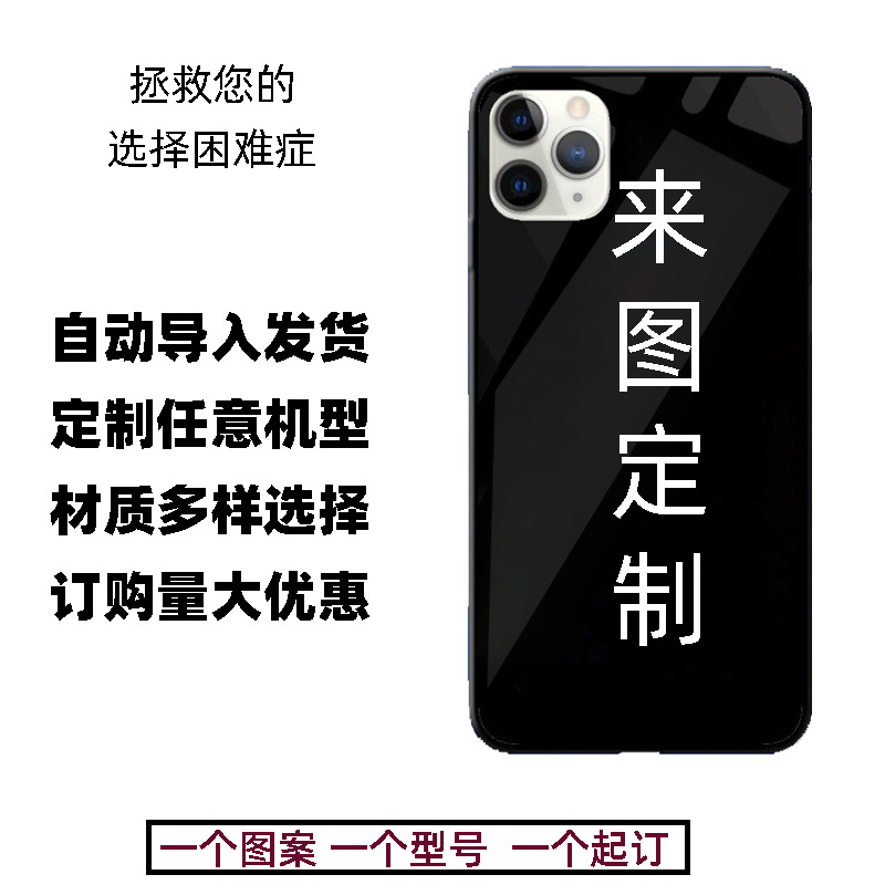 Apple, huawei, xiaomi, совместимый матовый чехол для телефона, мобильный телефон, iphone, 40