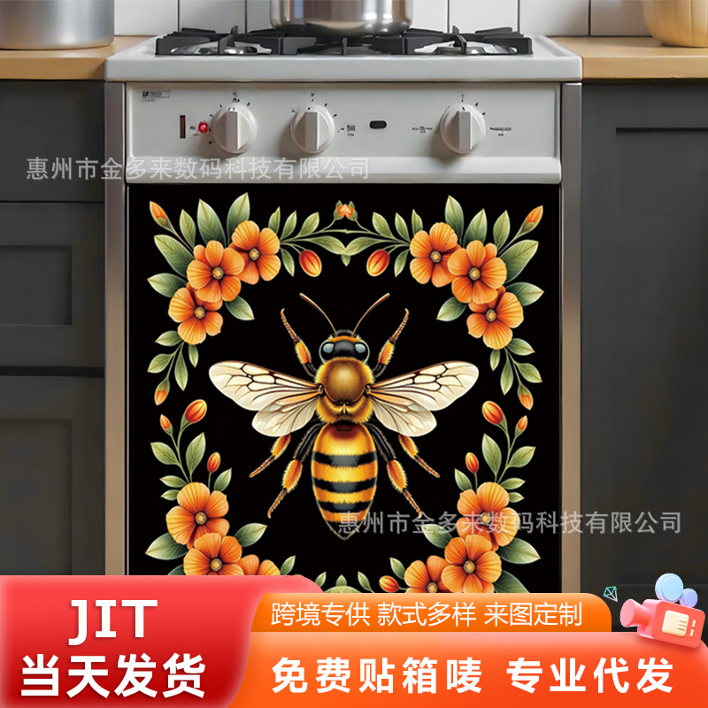 TEMU новые бытовые магнитные наклейки для посудомоечной машины, кухонные, домашние, магнитные наклейки на холодильник, трансграничная доставка JIT в тот же день