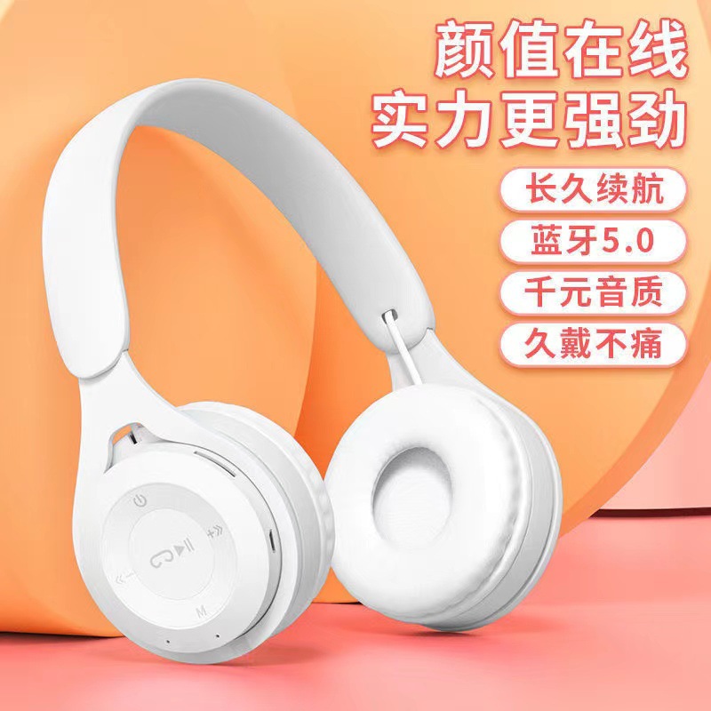 Мультяшные наушники для школьников и студентов, мобильный телефон, bluetooth, подарок на день рождения