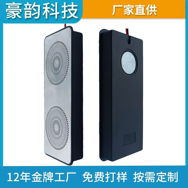 Ультратонкие колонки, мегафон, bluetooth, зеркальный эффект