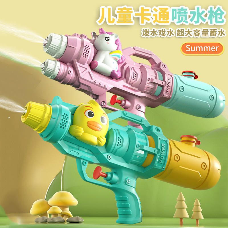 Игрушка, большой водный пистолет, пляжный динозавр для игр в воде, утка