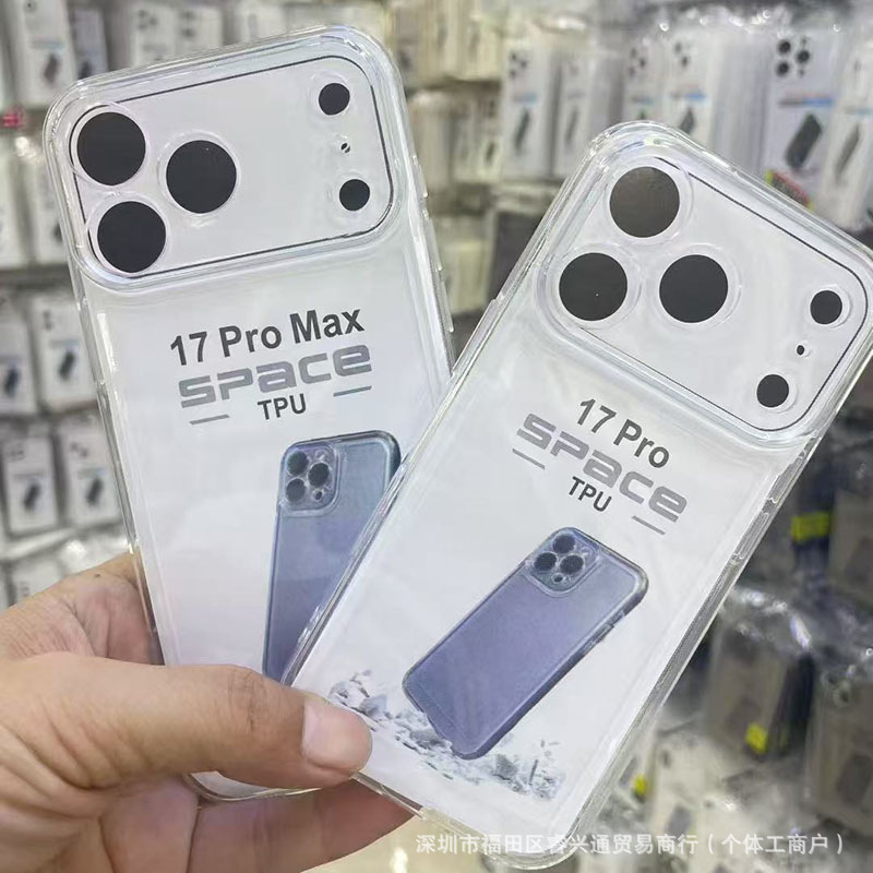 Apple, совместимый iPhone 17, чехол для телефона, космический iphone 17, iPhone17 Pro, 17promax