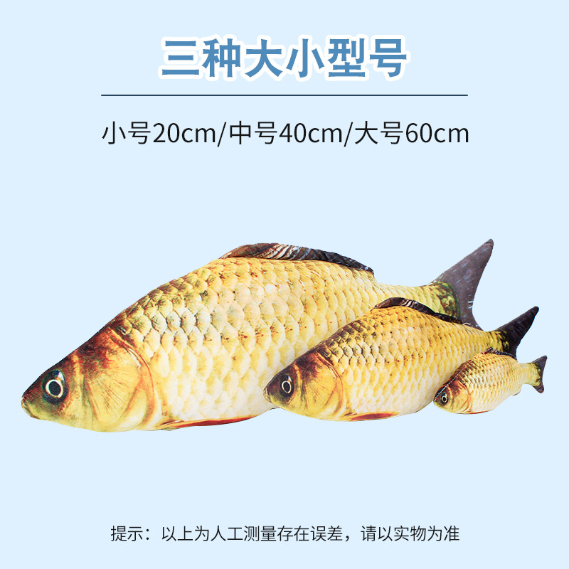 Мятная игрушка, подушка, мятный мешочек, домашний питомец, кот