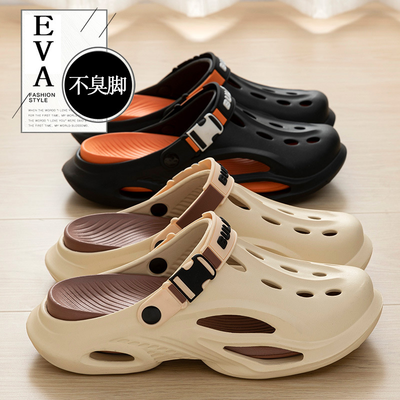 (Оптовые продажи), нескользящие тапочки в стиле Crocs на платформе, износостойкие пляжные мюли, мужские тапочки
