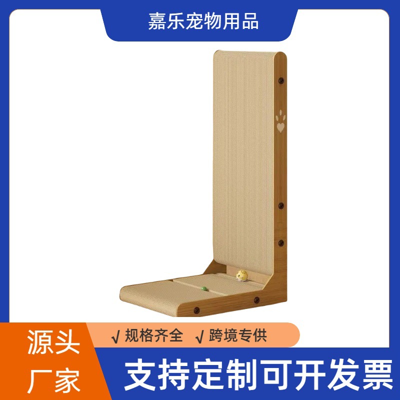 L -Capered Cats Grabing Board Stand -Up износ -устойчивый