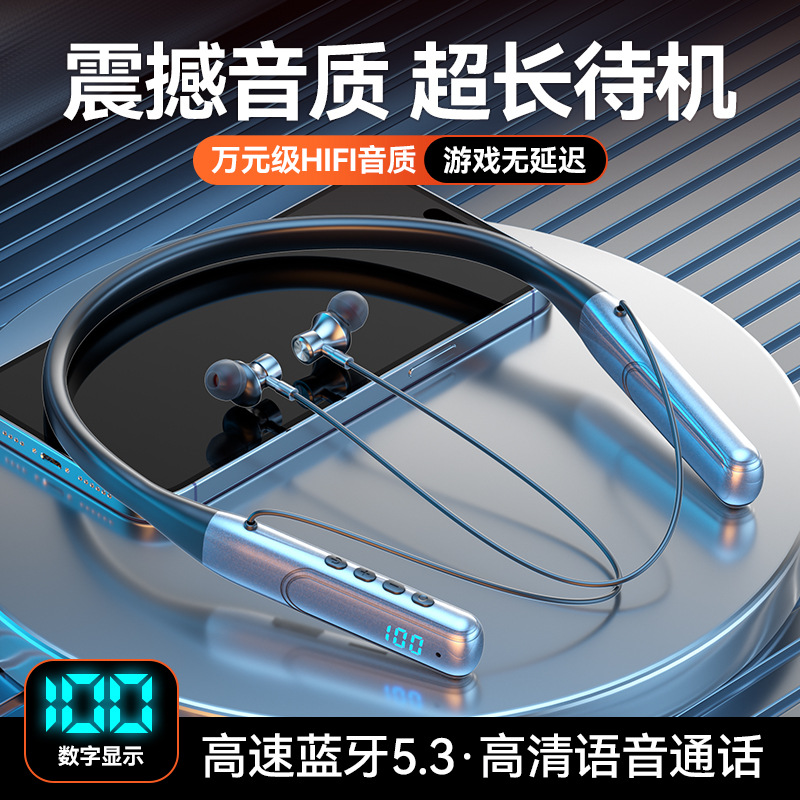 Сверхдлинные наушники, коллекция 2023, bluetooth