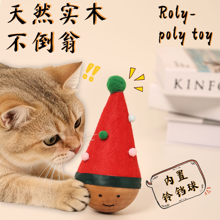 Неваляшка, бейсбольная игрушка, кот, избавление от скуки, котенок