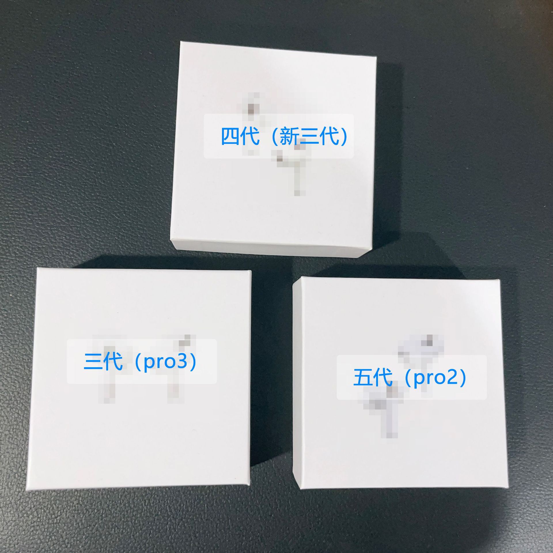 Беспроводные наушники, беруши, новая коллекция, pro2, bluetooth, pro3