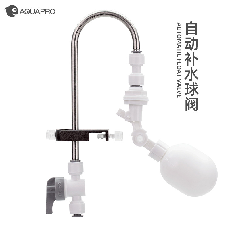 Aquaapro Essence Fish Увлажняющий шариковые клапаны аквариум автоматический увлажняющий увлажняющий контроллер Увлажняющий шариковый клапан плавающий клапан