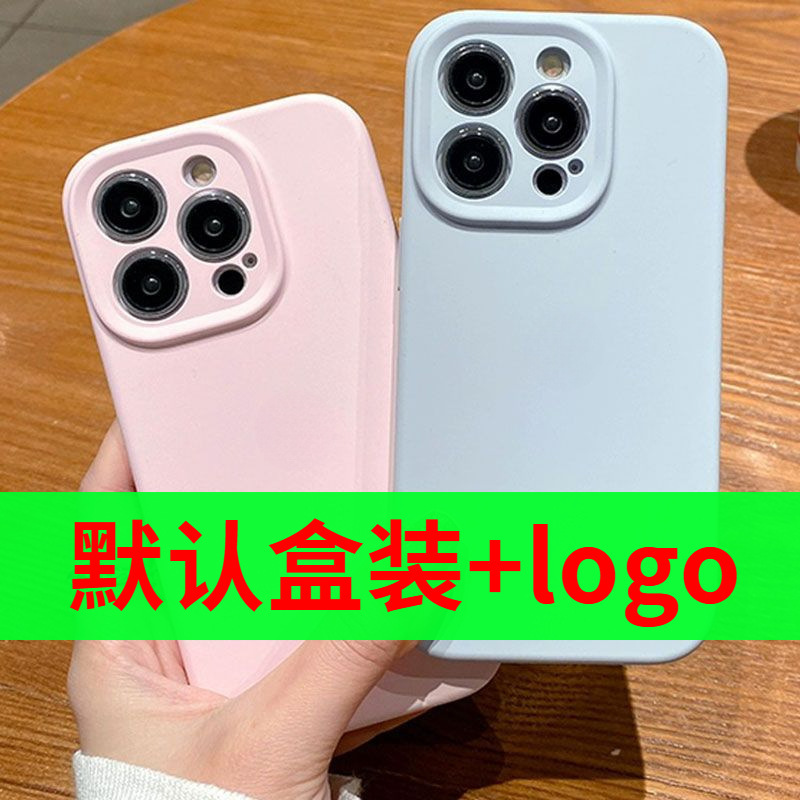 Apple, объектив, iPhone17, силиконовый чехол для телефона, защитный чехол, 16, 16promax