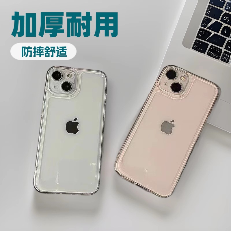 Apple, совместимый iPhone 16, iPhone16 Pro, чехол для телефона, iphone, 17promax, защита при падении