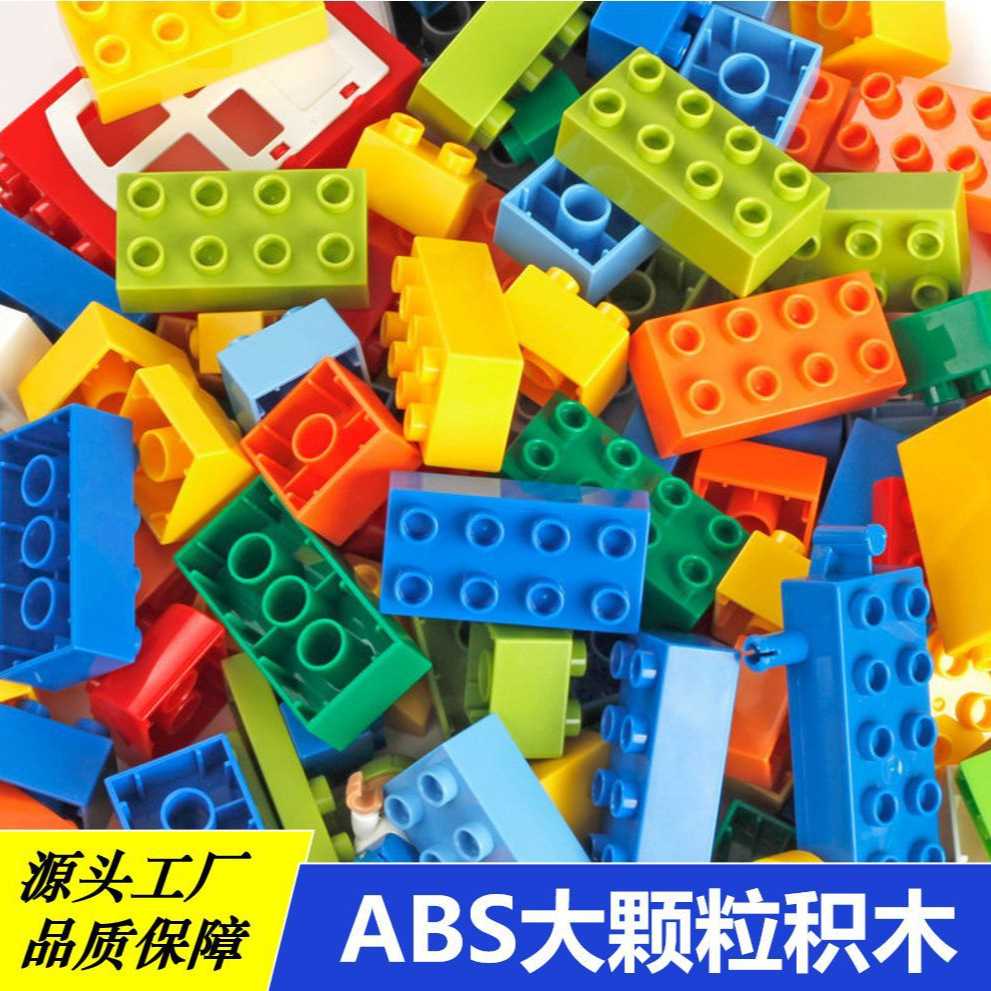 Lego, конструктор, игрушка для мальчиков и девочек