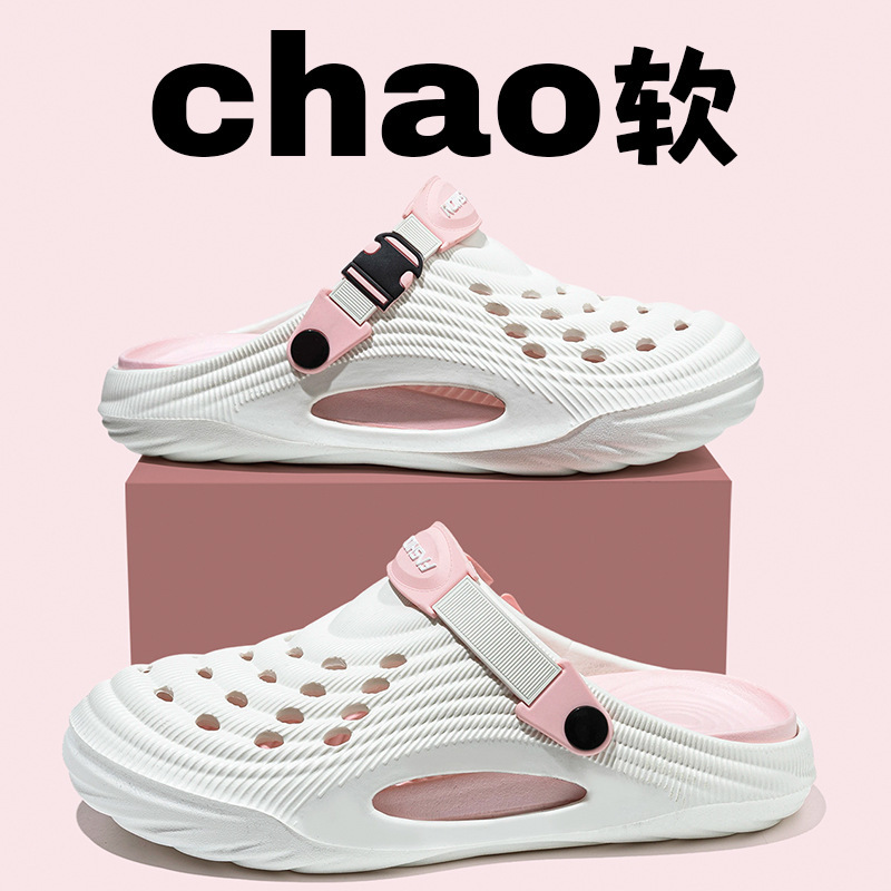 Мужские ультрамягкие летние нескользящие тапочки в стиле Crocs на платформе, антибактериальная пропитка, коллекция 2026 года, подходят для носки на улице