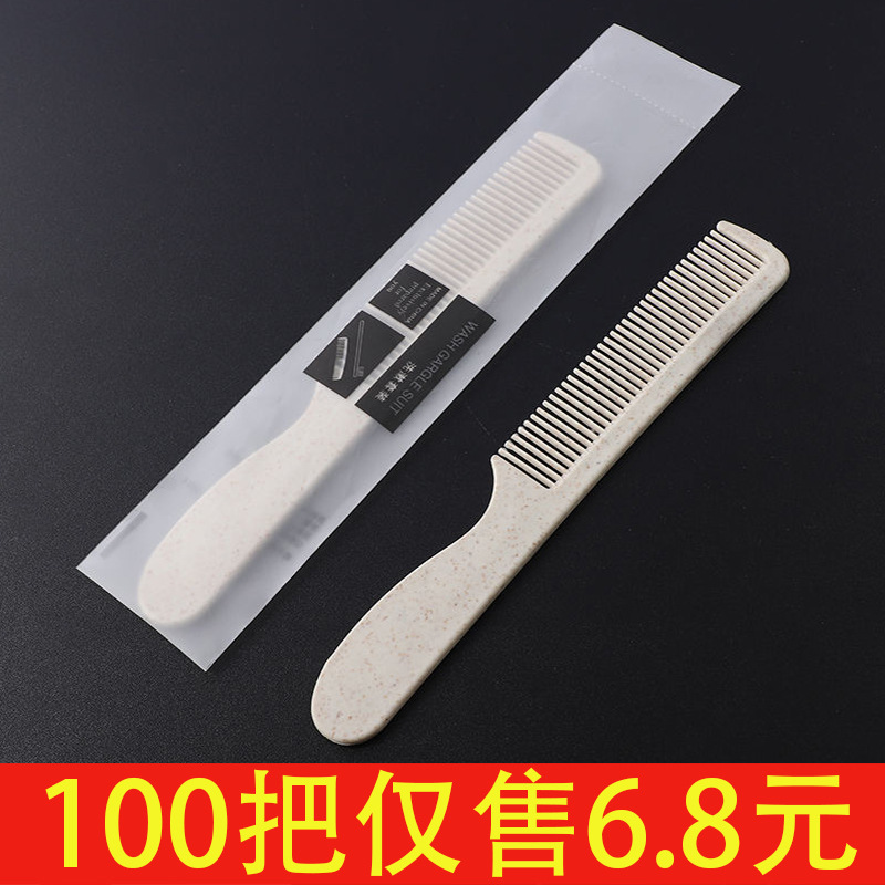 Одноразовый маленький Comb Hotel Hotel B & B, Wash Suppors of Plastics, пластиковая длинная расческа, бесплатная доставка