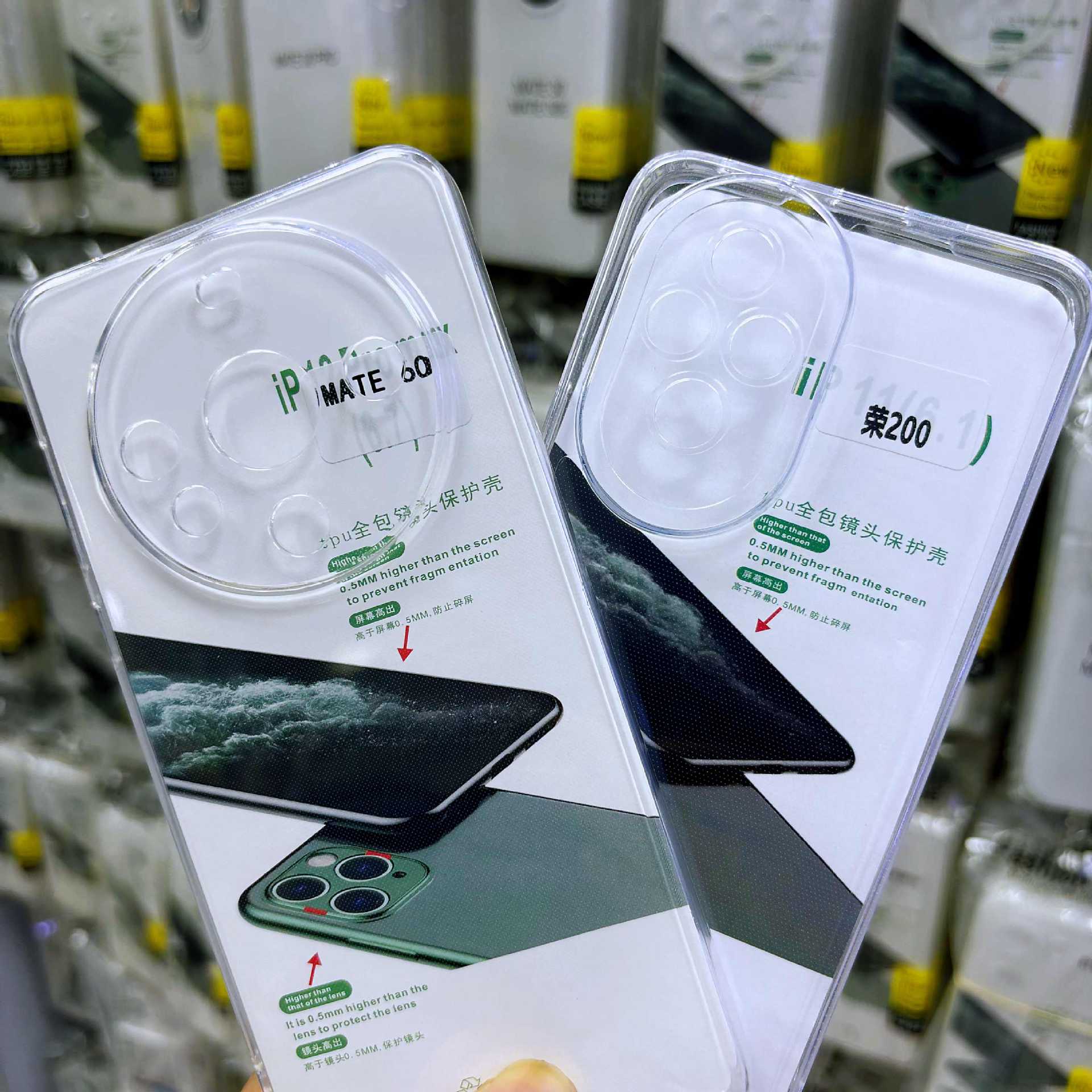 Huawei, (Оптовые продажи), совместимый силиконовый чехол для телефона, прозрачный защитный чехол, защита при падении