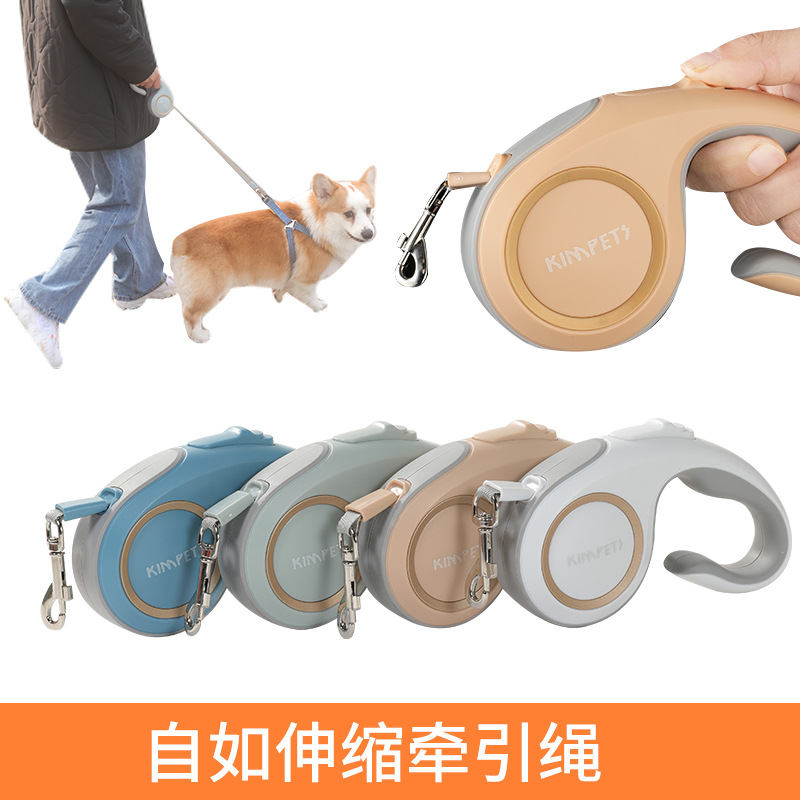 Cross -Bordder Pet Автоматическая телескопическая тяга Dog Dog Corki Cat Traction