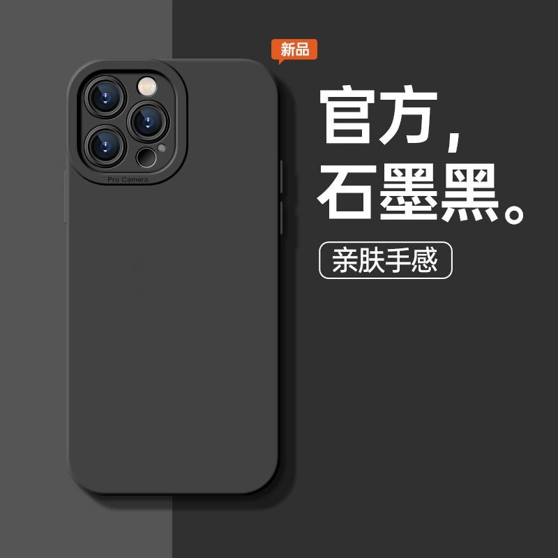 Apple, iPhone16, совместимый матовый мобильный телефон, чехол для телефона, 17promax