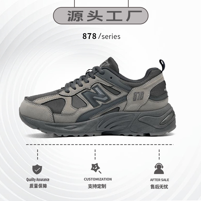 New balance, ретро повседневные амортизирующие универсальные кроссовки подходит для мужчин и женщин, повседневная обувь, подходят для весны и осени, для влюбленных