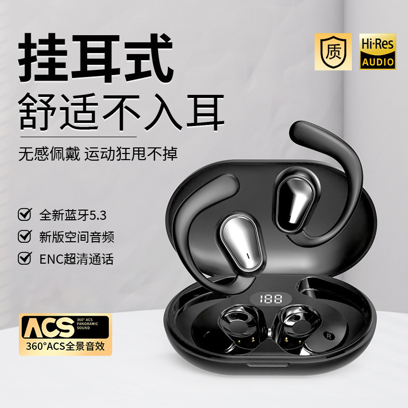 Ушные наушники на висящих ушах беспроводные наушники Bluetooth, с длительным сроком службы в сфере составления аккумуляторов Sport Sport Bluetooth Hearset не попадает в ухо