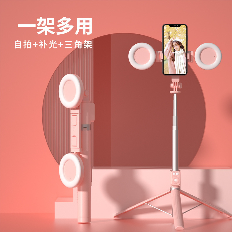 Штатив, портативный регулируемый держатель для телефона, bluetooth, дистанционное управление