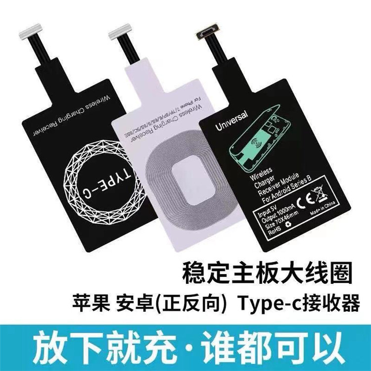 (Оптовые продажи), apple, совместимый мобильный телефон с зарядкой, андроид
