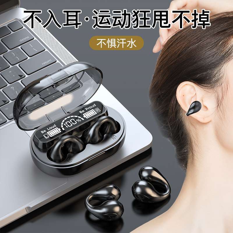 Беспроводные наушники Bluetooth без движения уха не могут бросить Hifi качество звука Bluetooth Hearset оптом