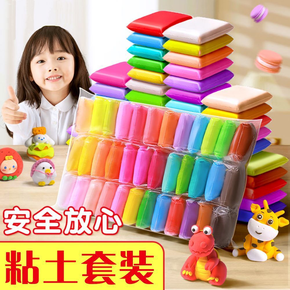 (Оптовые продажи), сверхлегкая глина, космическая игрушка, пластилин, DIY, 12 цветов, 24 цветов, 36 цветов