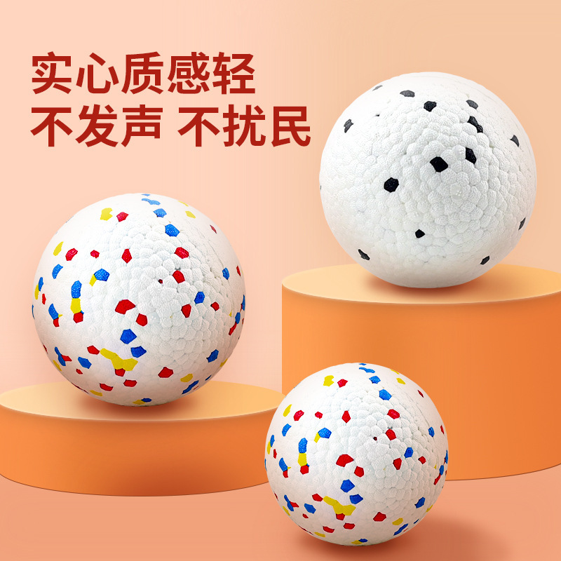 Высокая эластичная игрушка, домашний питомец