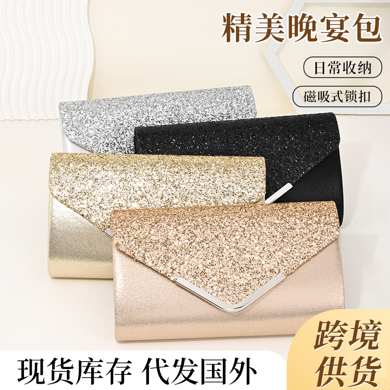 (Оптовые продажи), модная косметичка, блестящая маленькая сумка клатч, Amazon, сумка для еды