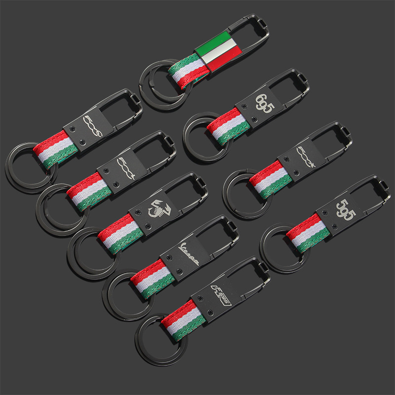FIAT 500L 500C 500X ABBAS 695 F595 Нейлоновый тканый автомобиль карманный металлический брелок