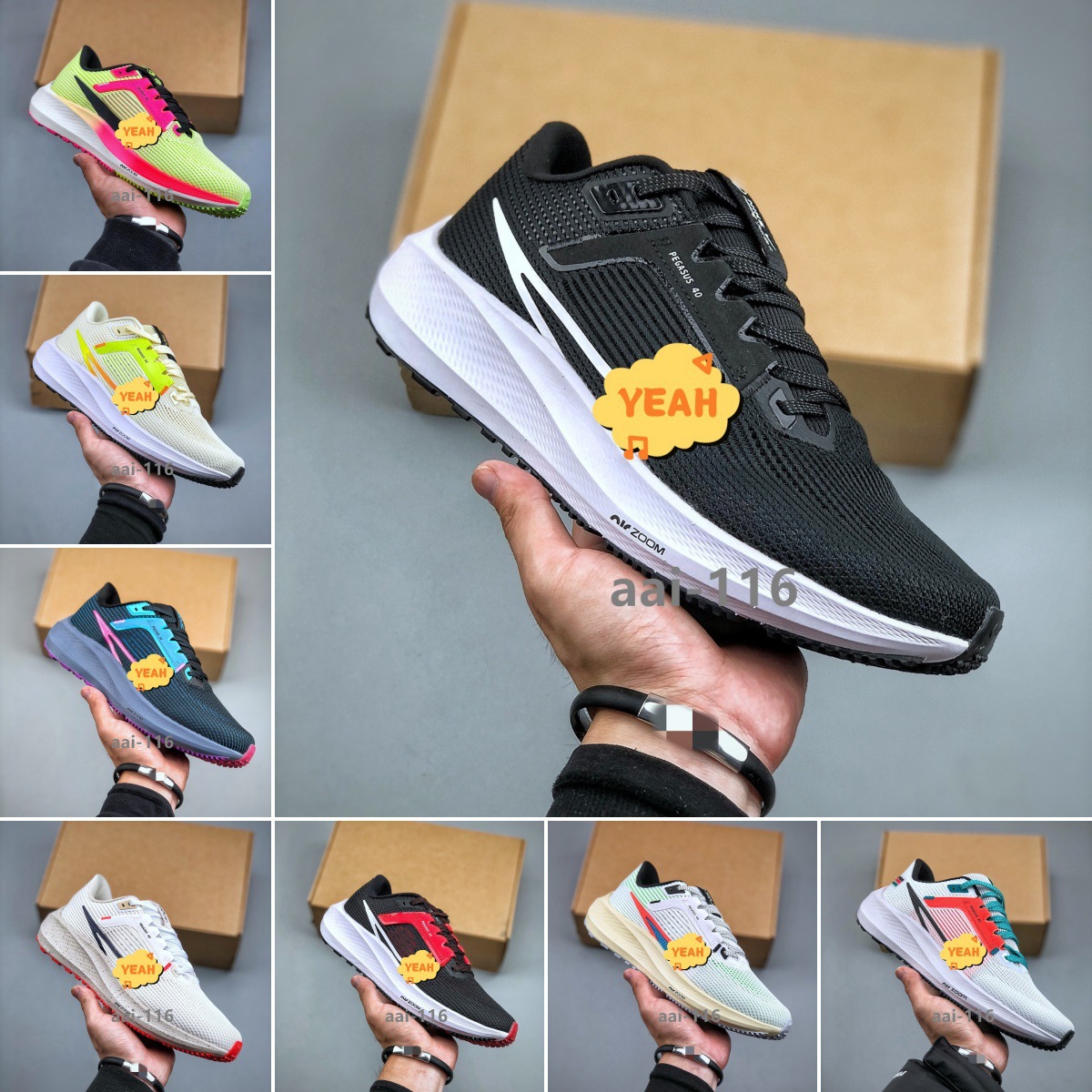 Putian Shoes Pure Pegasus Lunar Moon 40 Company -Level Sports Pegasus 40 High Version Zoom Air Cushion Rose обувь