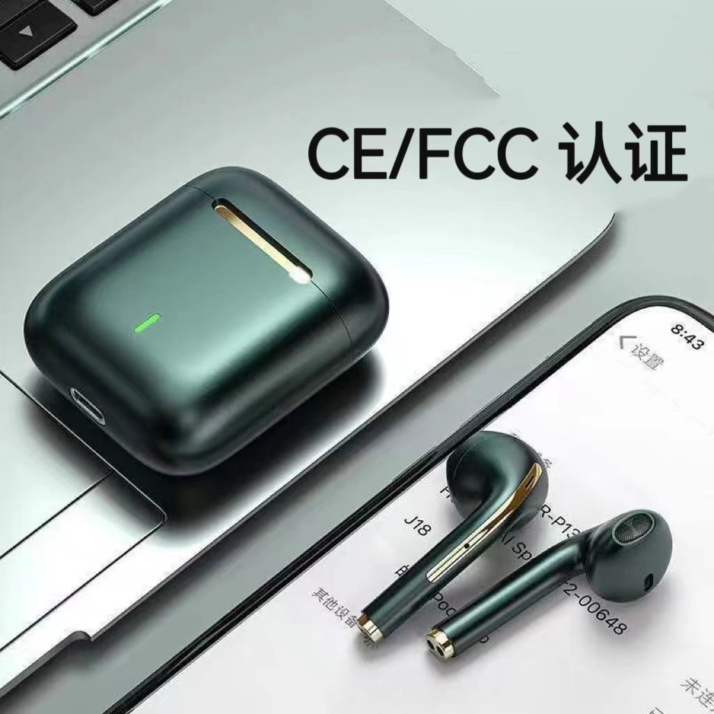Трехмерные наушники, J18, bluetooth