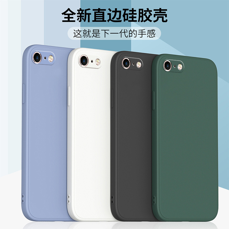 Apple, совместимый iPhone 8, чехол для телефона, классический защитный чехол, силиконовый кубик Рубика, iphone, 7plus
