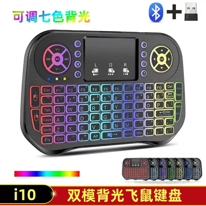 (Оптовые продажи), маленькая сенсорная клавиатура, intel core i10, bluetooth, 4G
