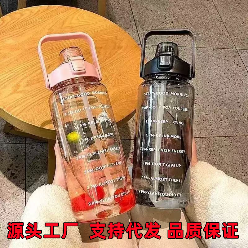 Вместительная и большая чайная чашка для воды, пластиковый стакан для спортзала, большой портативный чайник, популярно в интернете