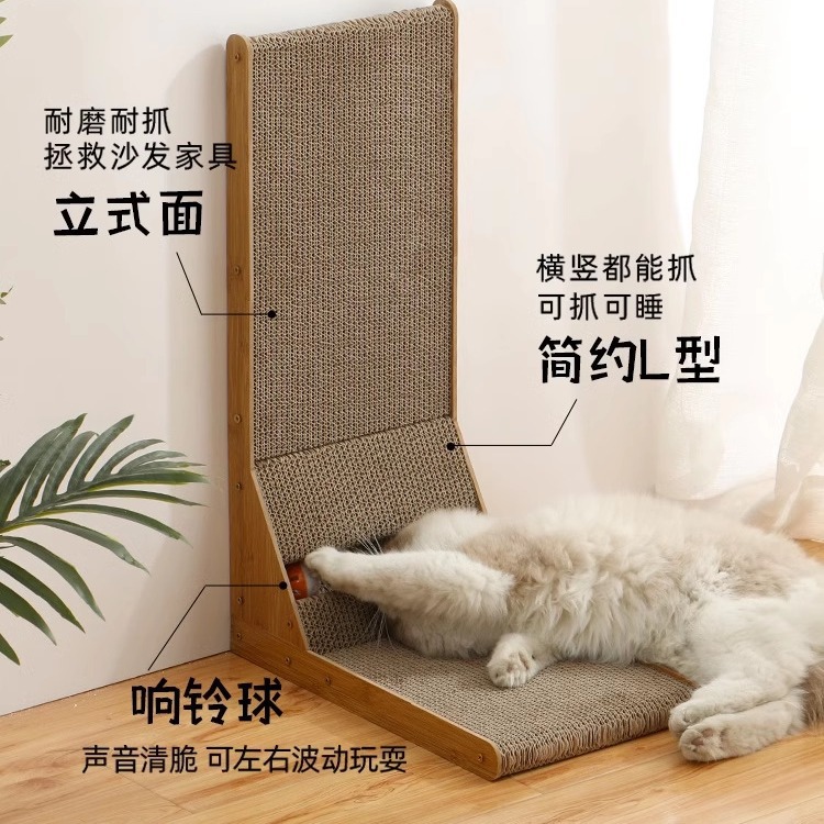 L -Capered Cats Brabing Board Stand -Up -устойчивый