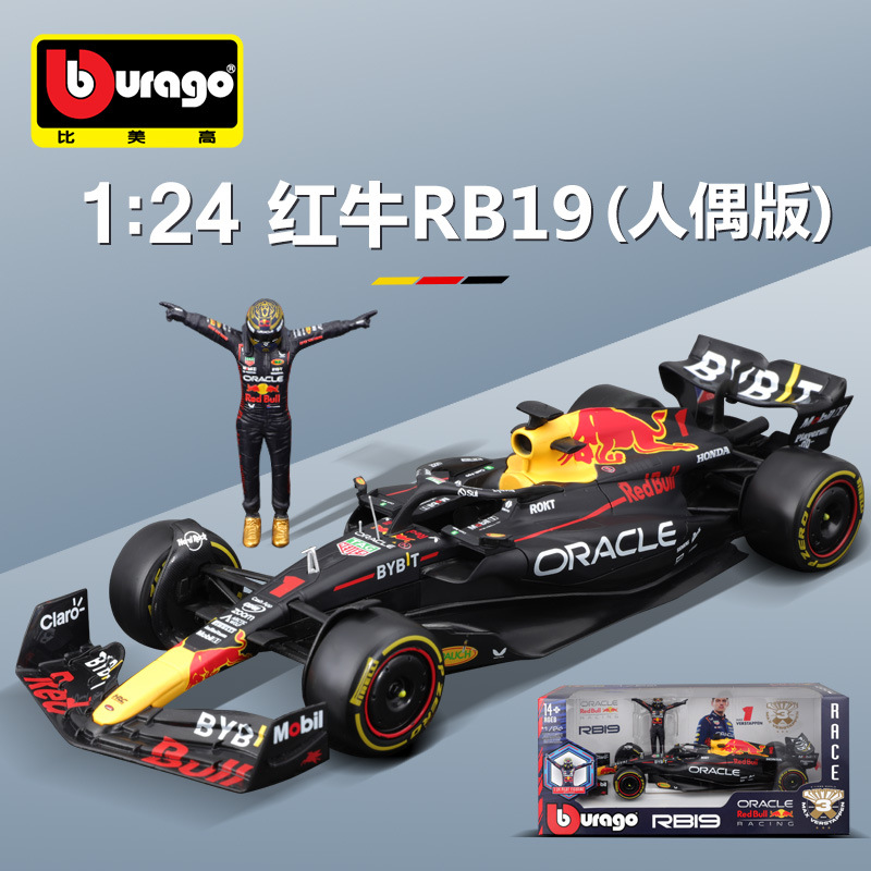 Бураго выше, чем в США, 1:24, гоночная модель Red Bull RB19 F1, имитация периферийного сплава, высококачественные игрушки, подлинные