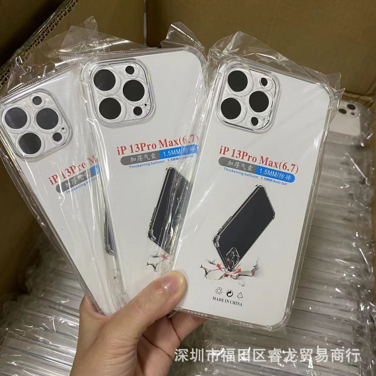 Apple, совместимый iPhone 17/16/15/13, чехол для телефона, iphone 17, iPhone17 Pro, подушка безопасности, защита при падении
