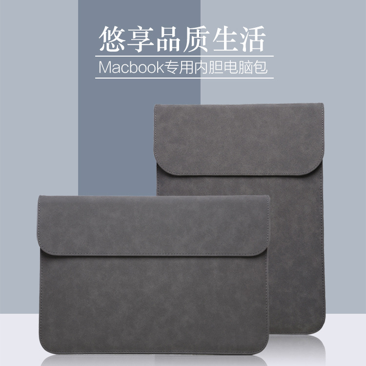 (Оптовые продажи), apple, lenovo, совместимый вкладыш, ноутбук, macbook pro, pro14, 14 дюймов, 13 дюймов
