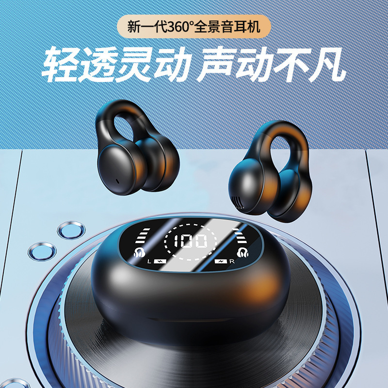 Новая трансграничная Bluetooth-гарнитура X51 с шумоподавлением, спортивный экран, удобный для ношения, длительный срок службы батареи, частная модель, универсальная